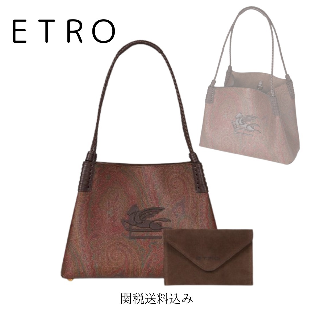 【ETRO】ペイズリー リブラ トートバッグスモール【関税送料込】