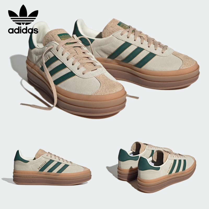 スニーカー [adidas] Gazelle Bold Beige and Green