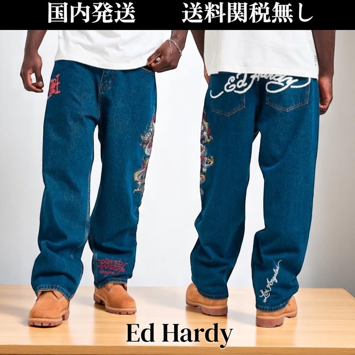 Ed Hardy★Dragon Baggy Jeans ドラゴンバギージーンズ
