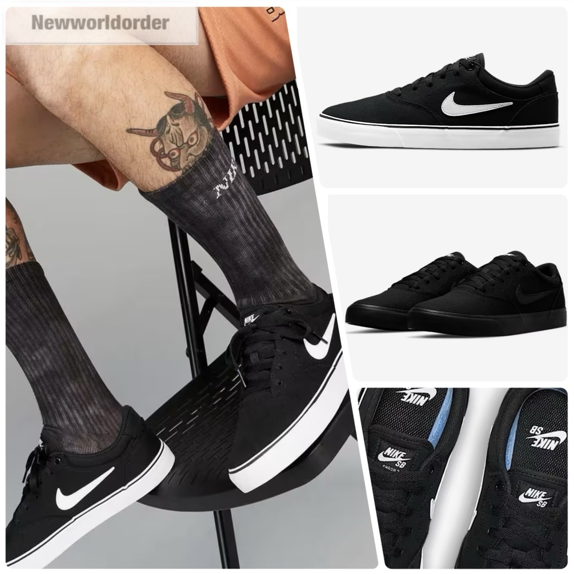 【人気のスケシュー】Nike ナイキSB キャンバススニーカー