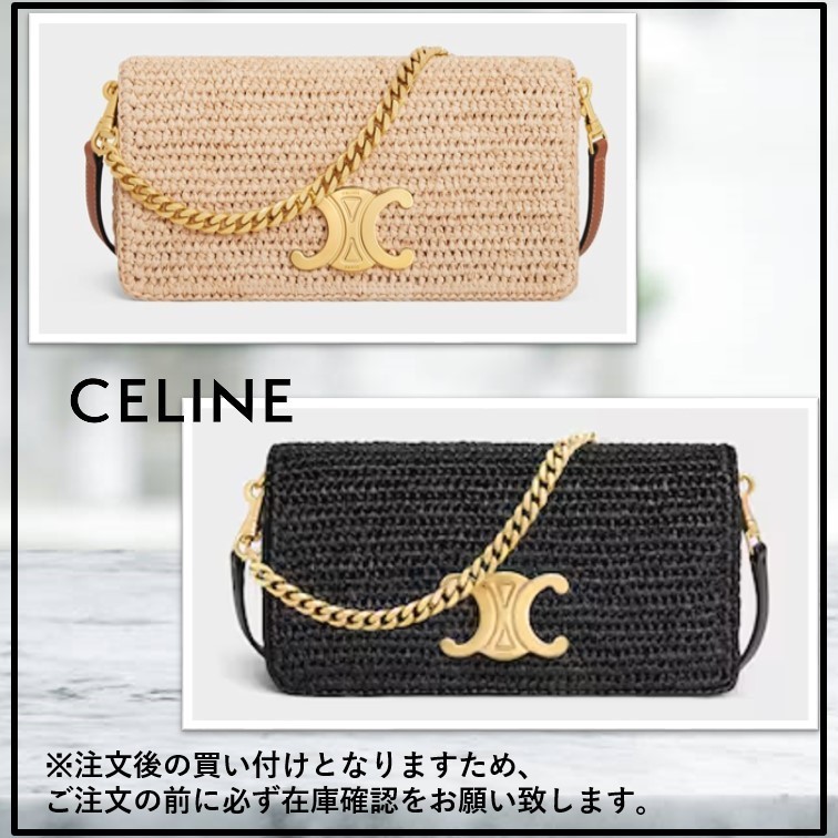 【新作＊CELINE】ラフィア マルチポシェット ２カラー