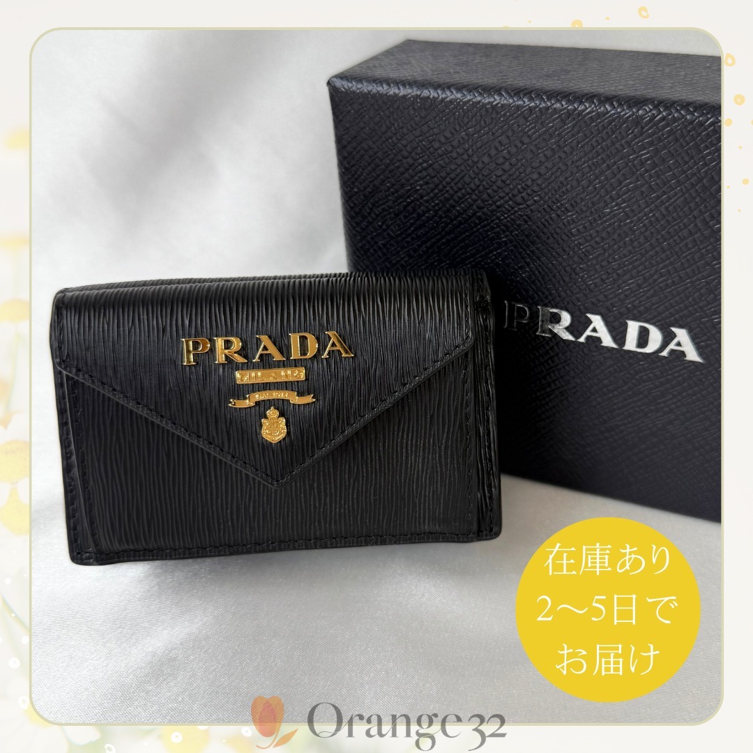 【PRADA】ロゴ サフィアーノ コンパクト ウォレット ミニ財布