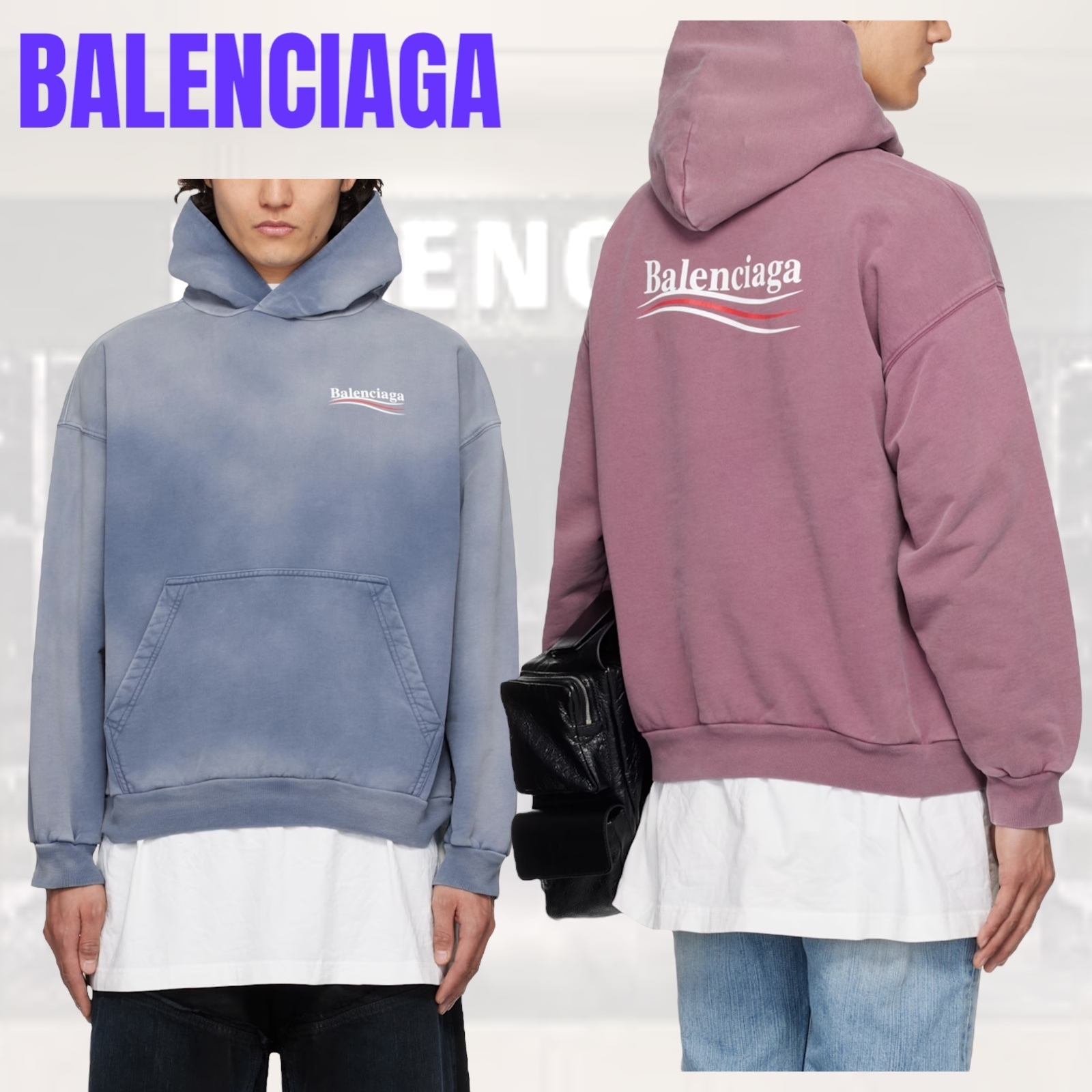 BALENCIAGA♡ Political Campaign フーディ