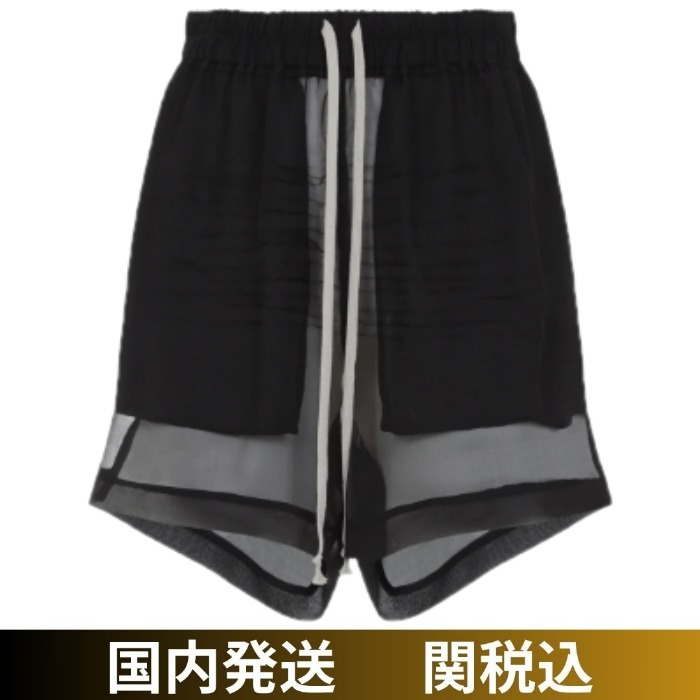 RICK OWENS リックオウエンス/ランウェイ ボクサーパンツ
