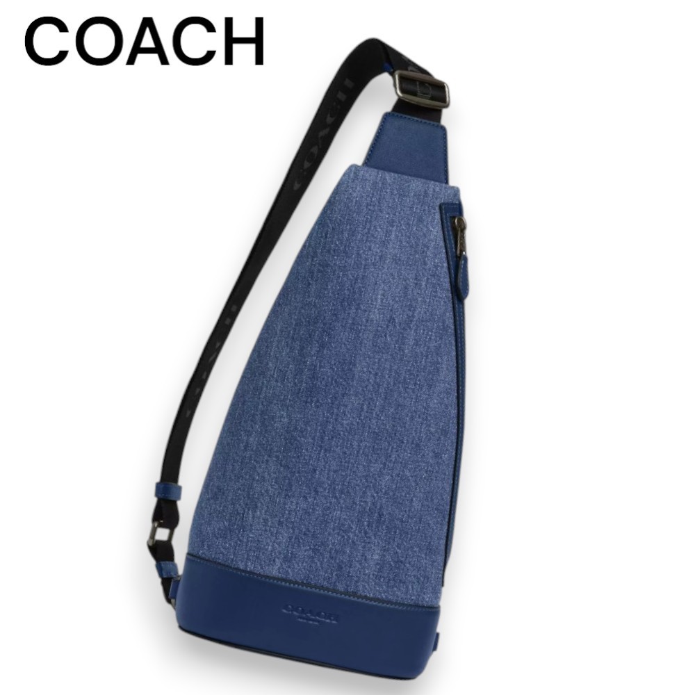 収納十分【Coach】デニムがクール！ ドミニク スリングパック