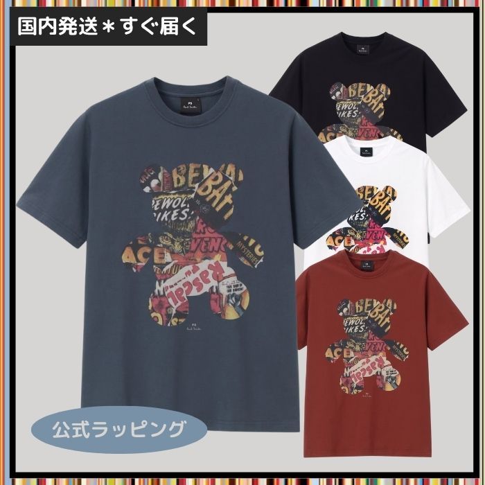 【国内発送☆すぐ届く】Paul Smith \