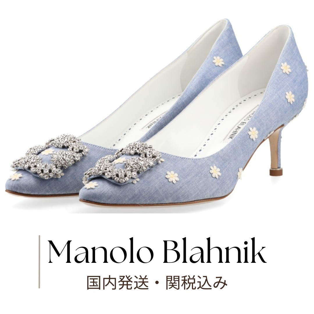 ［VINTAGE] ハンギシ キャンバス 花刺繍パンプス 38 ★Aランク