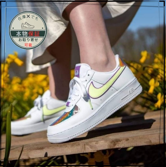 【Nike】ナイキ★ Air Force 1 \