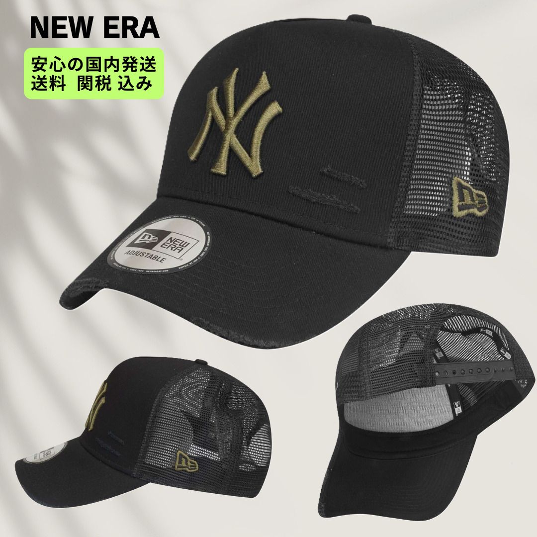 NEW ERA NY Yankees ロゴ ダメージ加工 メッシュキャップ