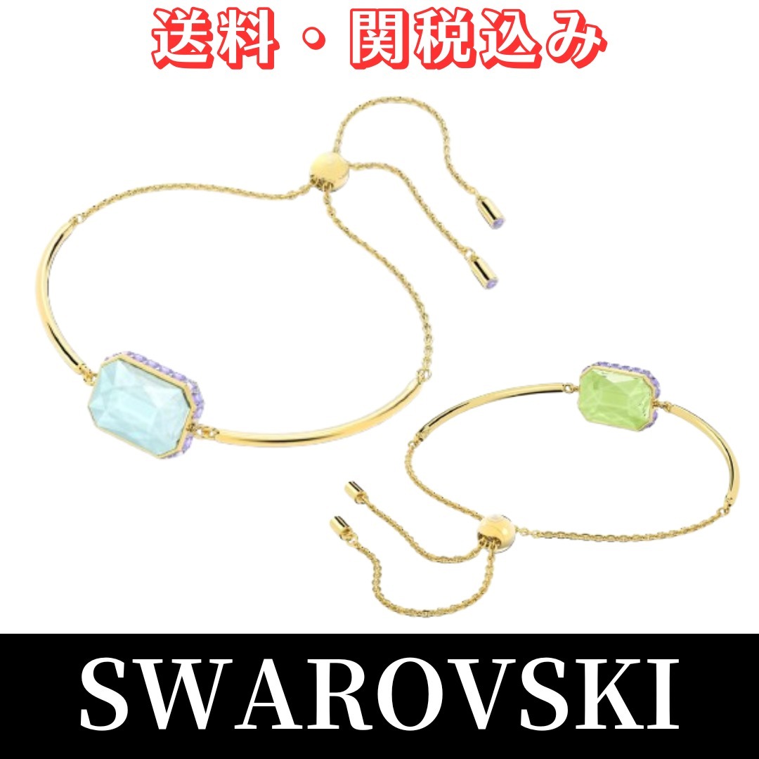 【SWAROVSKI】☆クリスタル ブレスレット☆