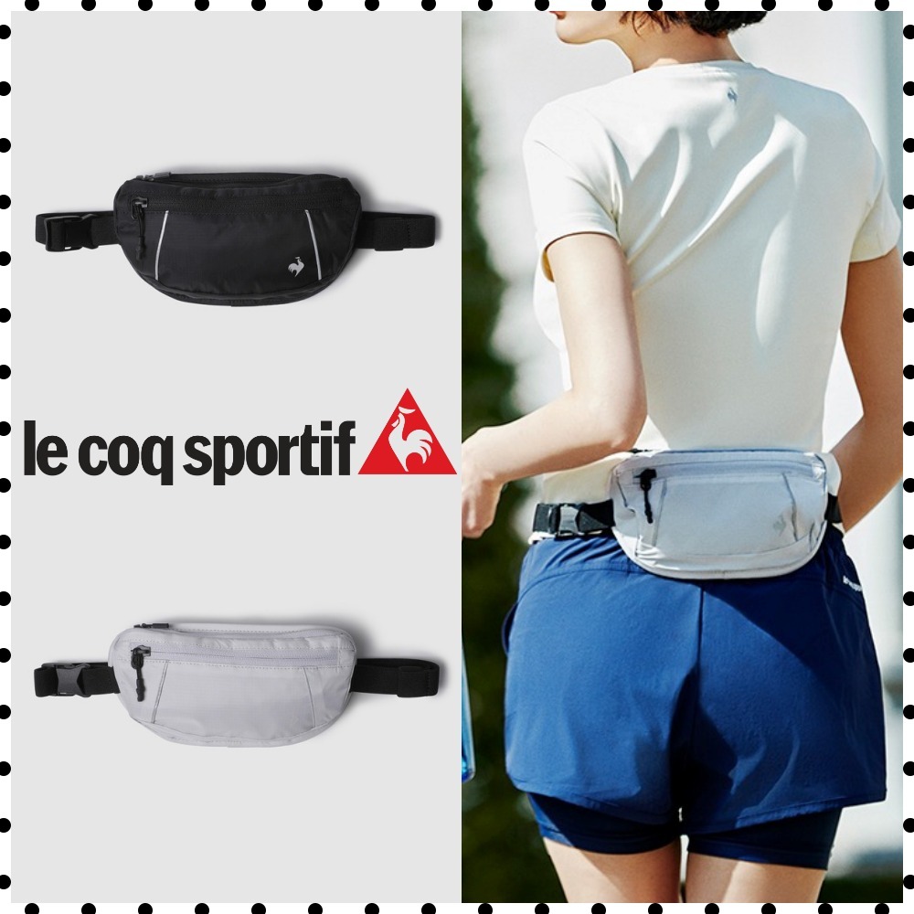 LECOQSPORTIF : ランニングヒップバッグ