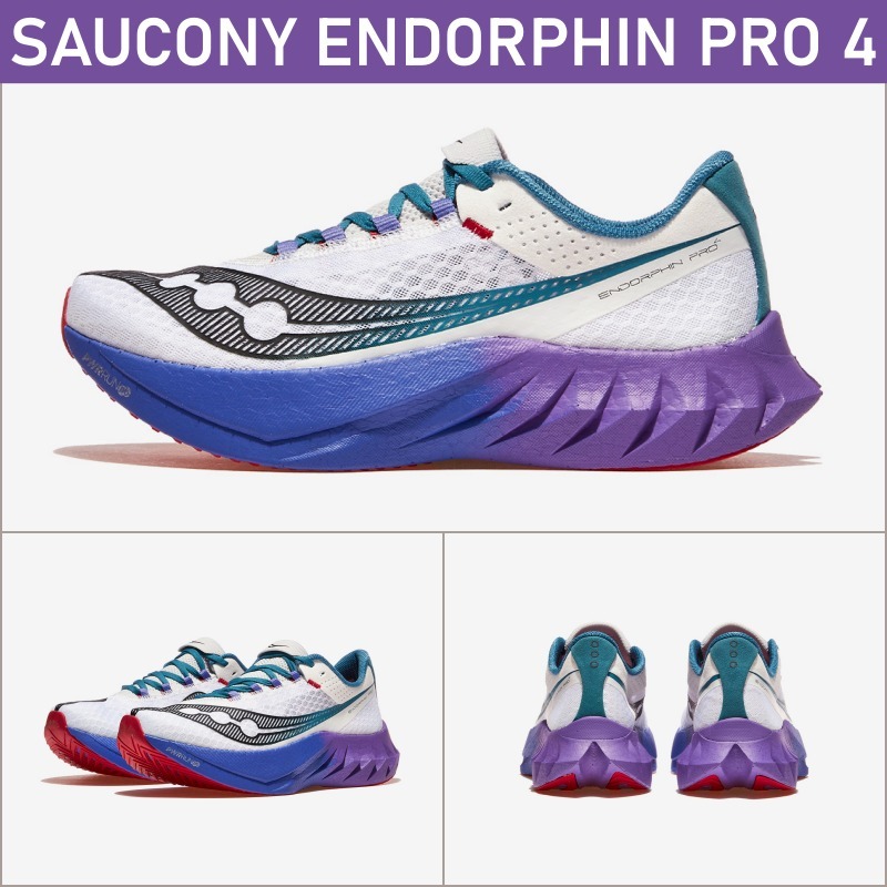 【saucony】ENDORPHIN PRO 4