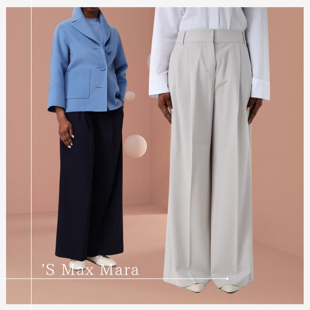 上品シンプル美【'S Max Mara】バージンウール パラッツォパンツ