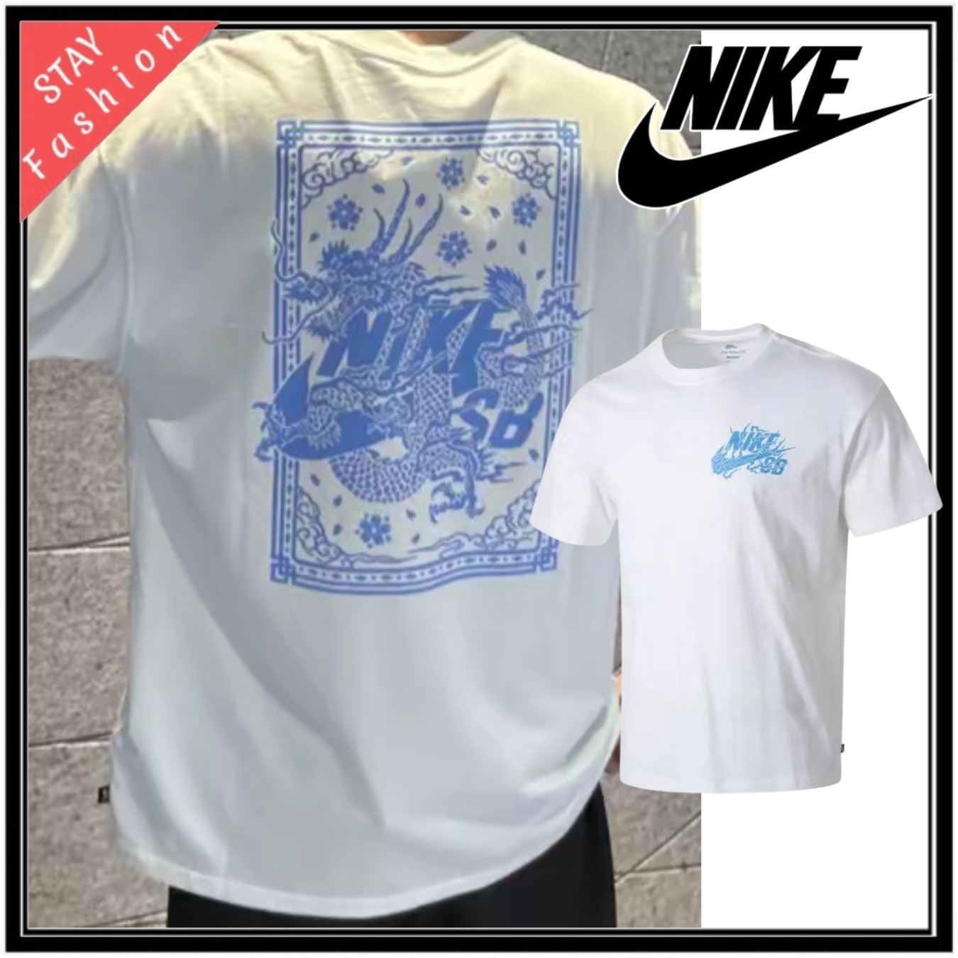 ★海外限定!オシャレかっこいいNIKE SB ドラゴンロゴTシャツ