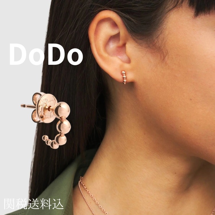 Bollicine 9ktローズゴールドシングルピアス Ф
