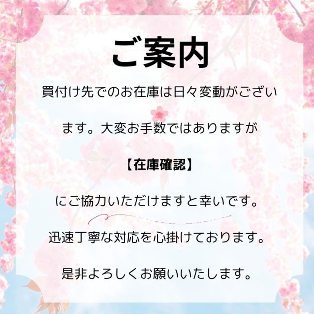 《モード派さんに♪》CHANEL レクタングル シェイプ アイウェア