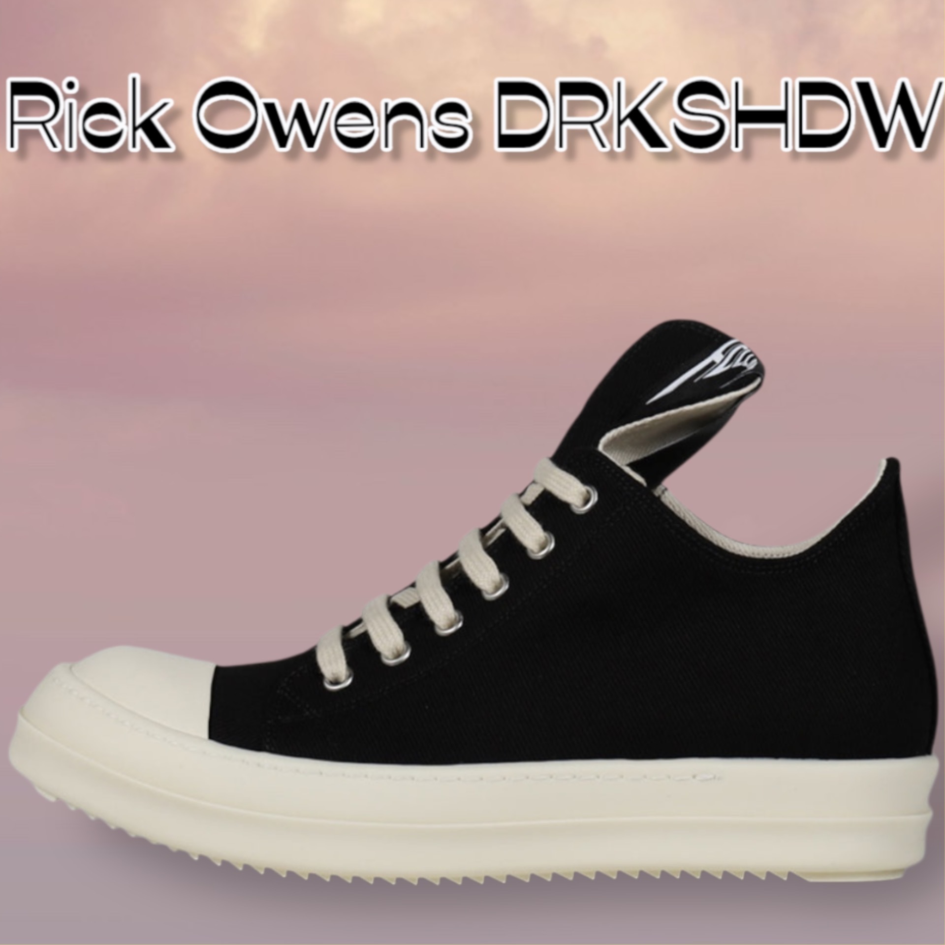 ☆国内発送☆【Rick Owens DRKSHDW】ローカットスニーカー
