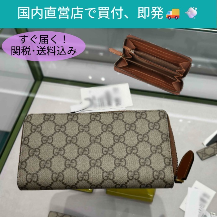 GUCCI 【GGエンブレム】ジップアラウンド ウォレット 新作821207