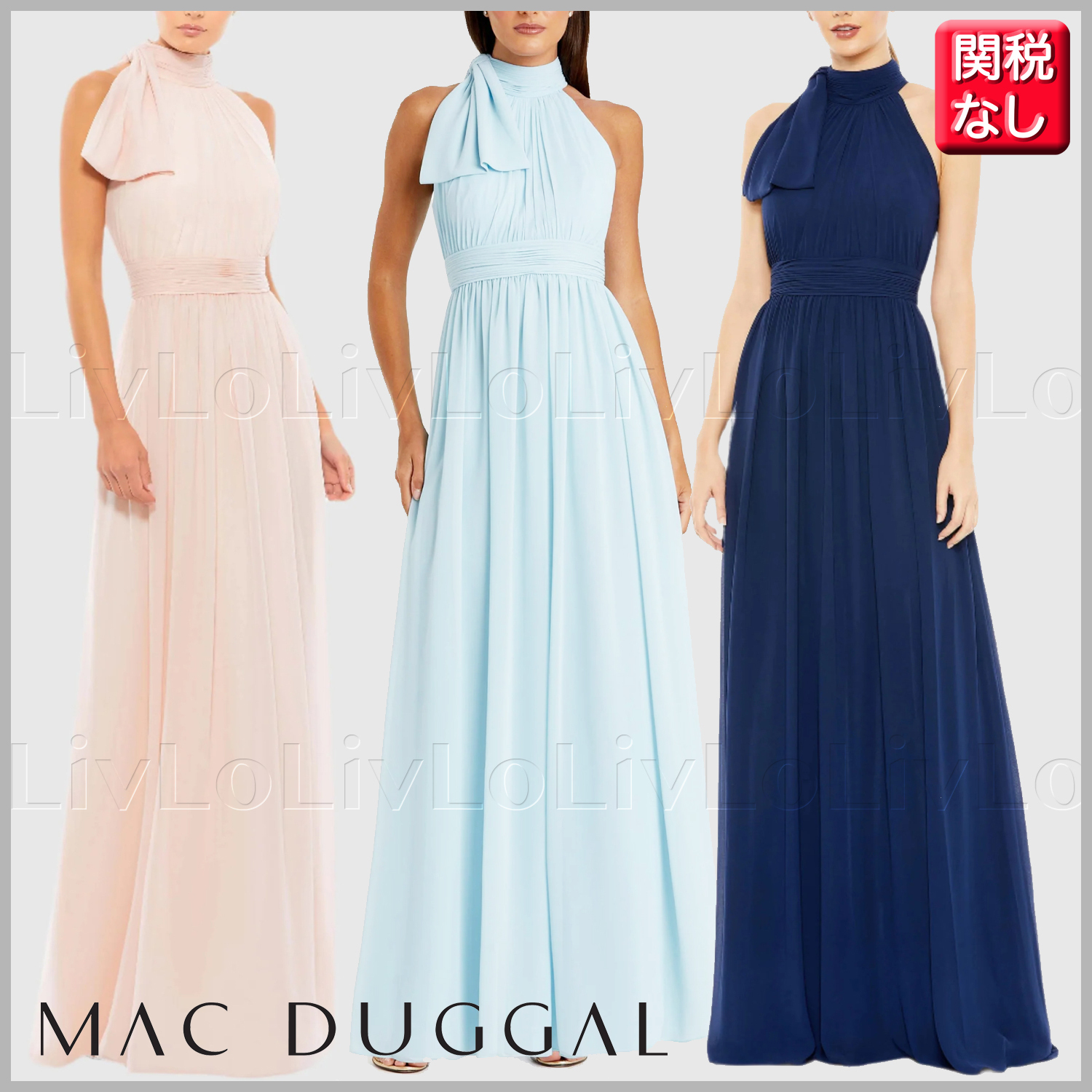 【Mac Duggal】上品フォーマルパーティーロングドレス