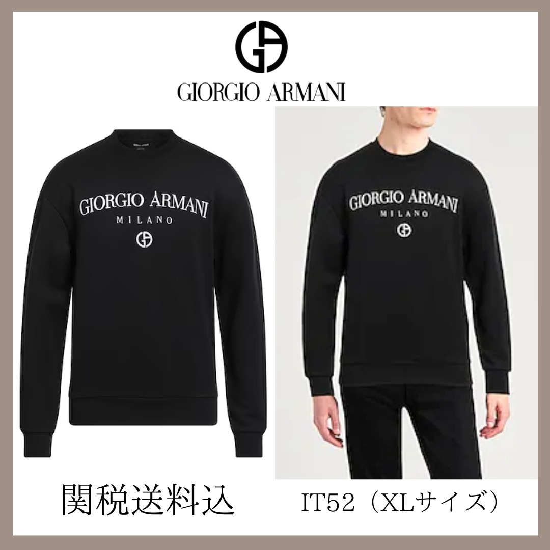 GIORGIO ARMANI  刺繍ロゴ スエット  関税送料込