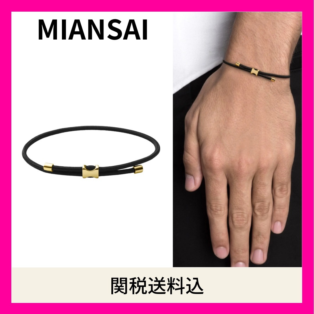 【MIANSAI】関税送料込★Orson Pull バンジーロープブレスレット
