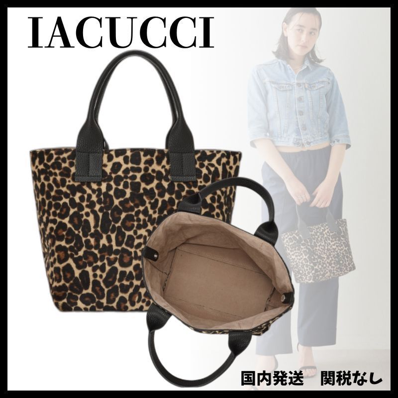【IACUCCI】オペラ S CAVALLINO/CERVO