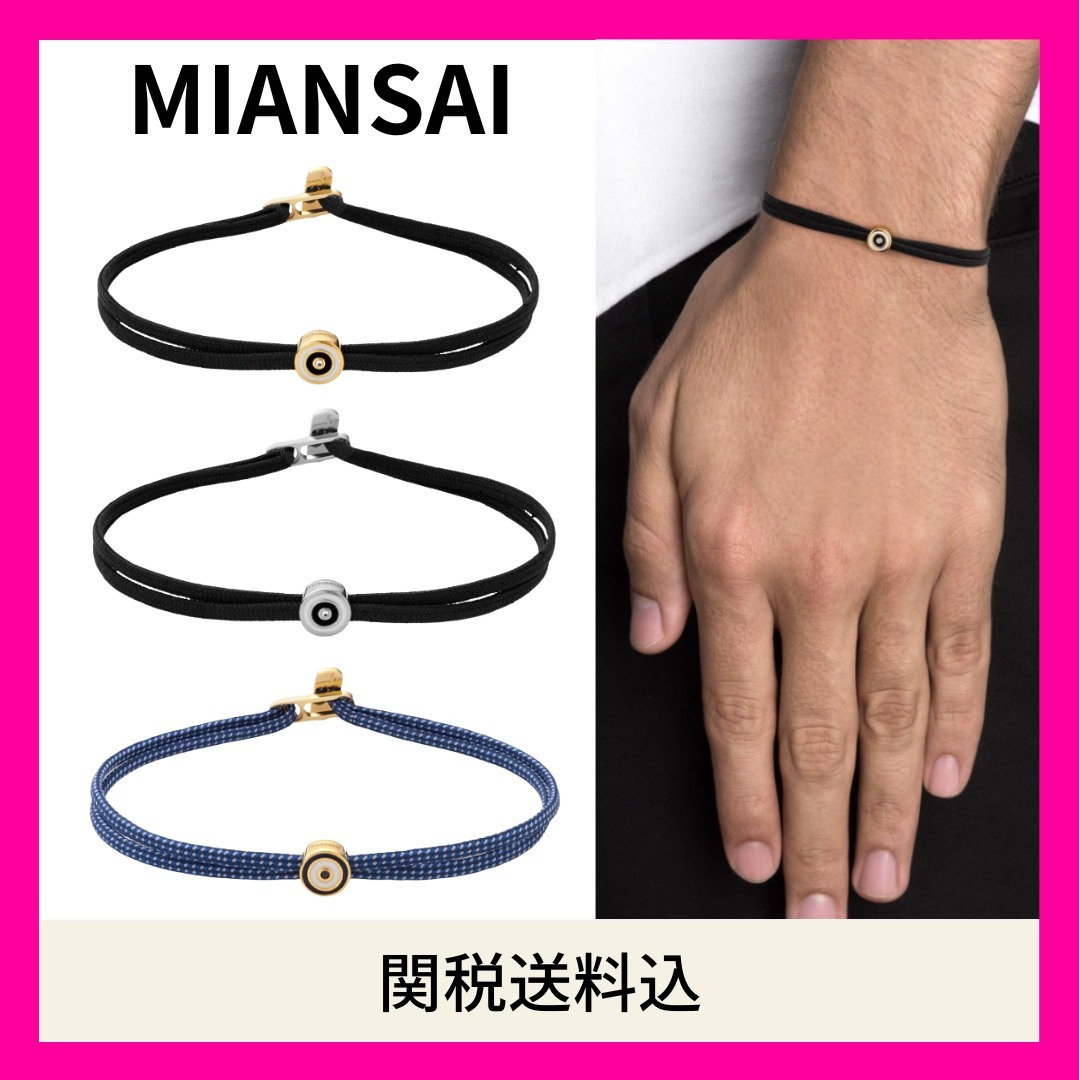 【MIANSAI】関税送料込★Opus サファイア Metric ブレスレット