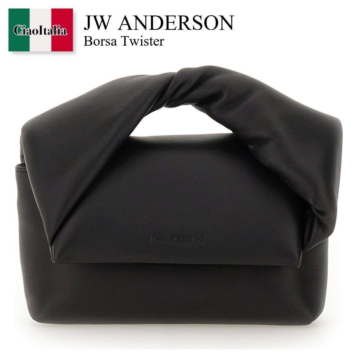 ハンドバッグ Jw Anderson Borsa Twister