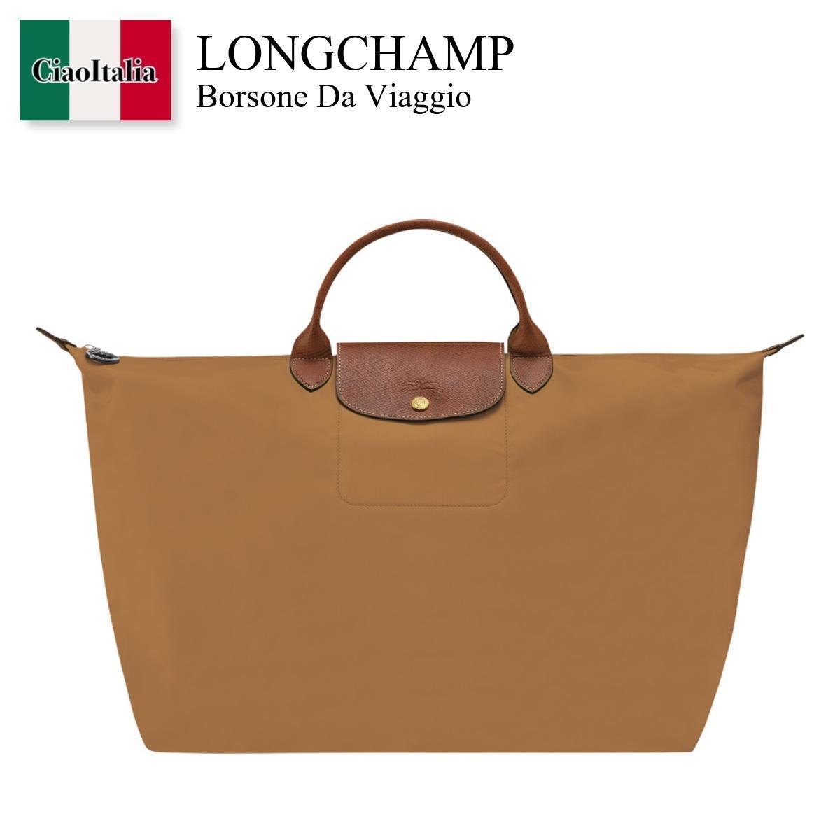 ハンドバッグ Longchamp Borsone Da Viaggio