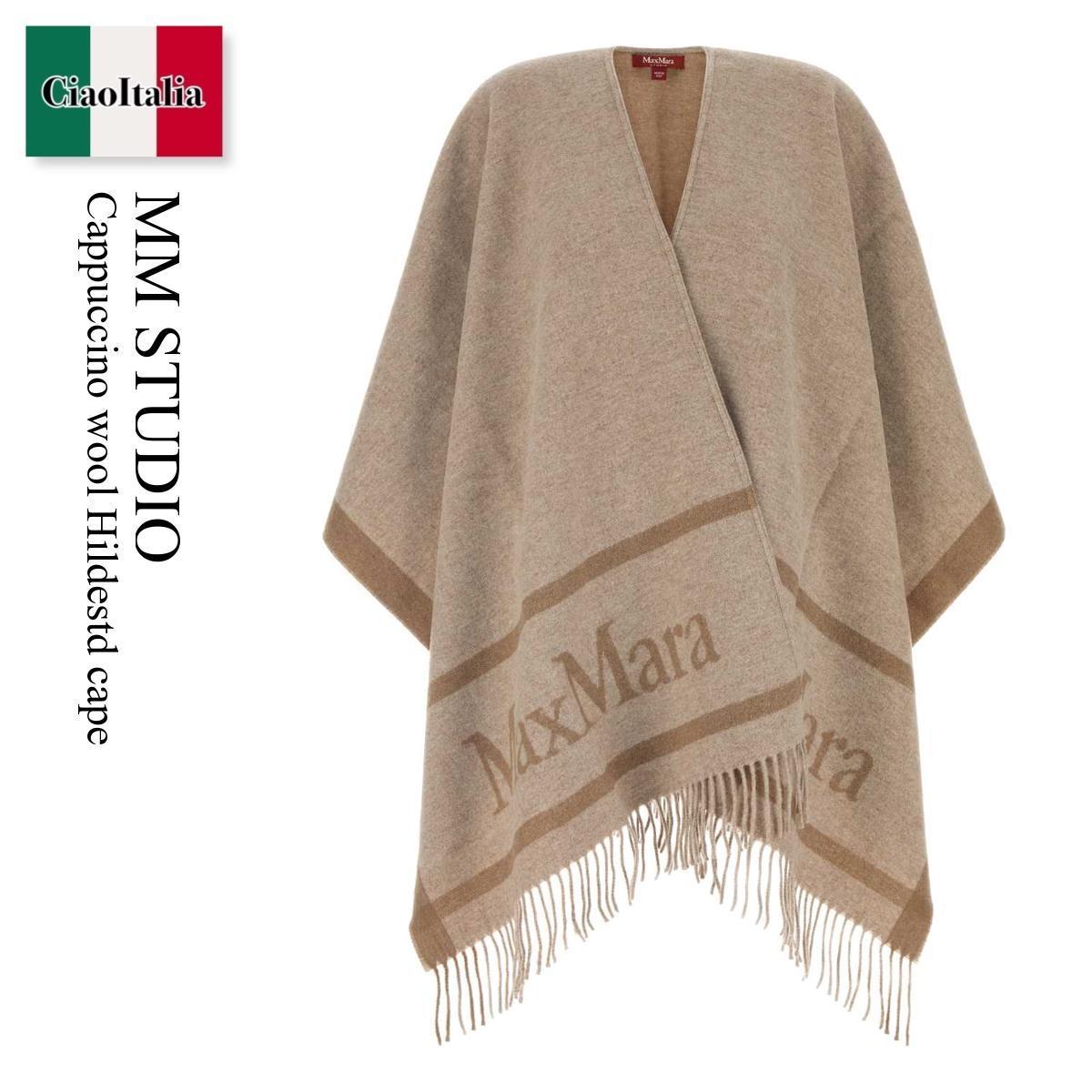 ポンチョ・ケープ Mm Studio Cappuccino Wool Hildestd Cape