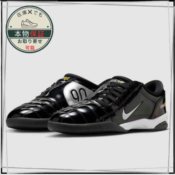 【Nike】ナイキ★Total 90 Black HJ9351-001 送料/関税込み