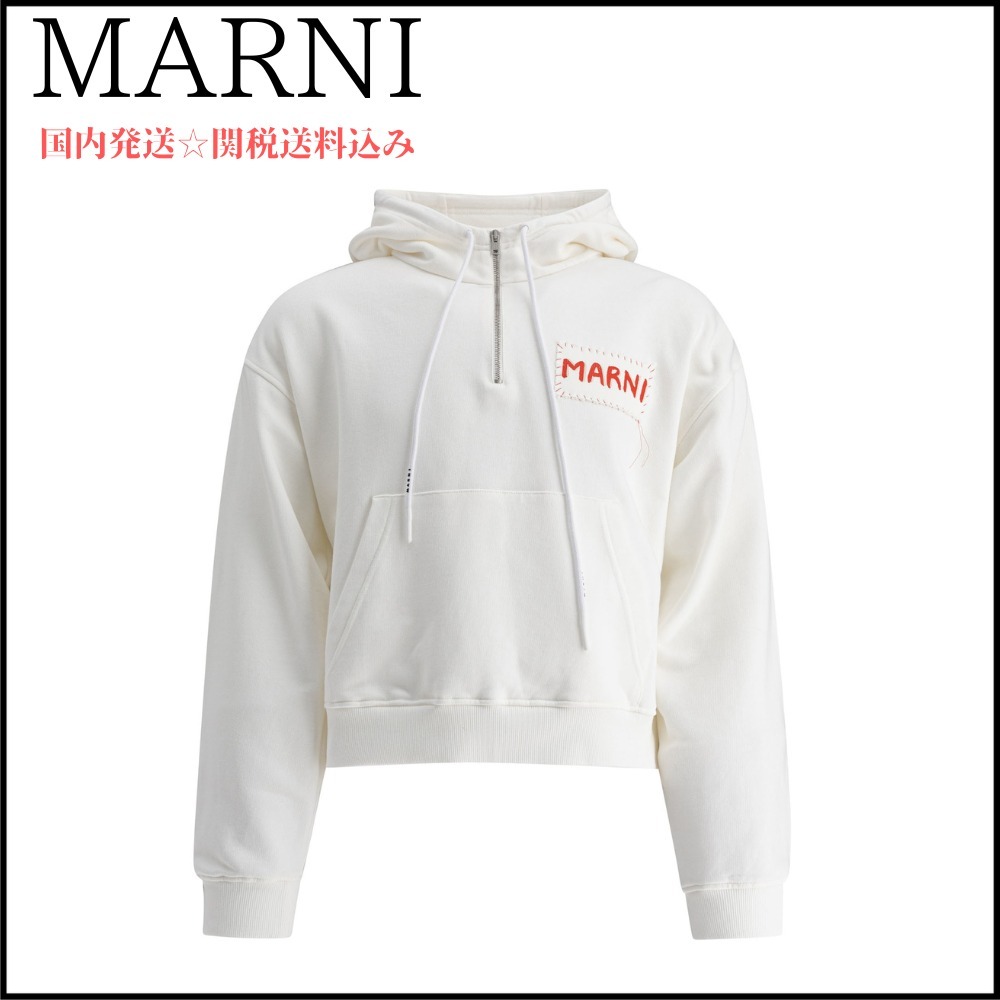 【MARNI】マルニ ロゴ パーカー 関税送料込み