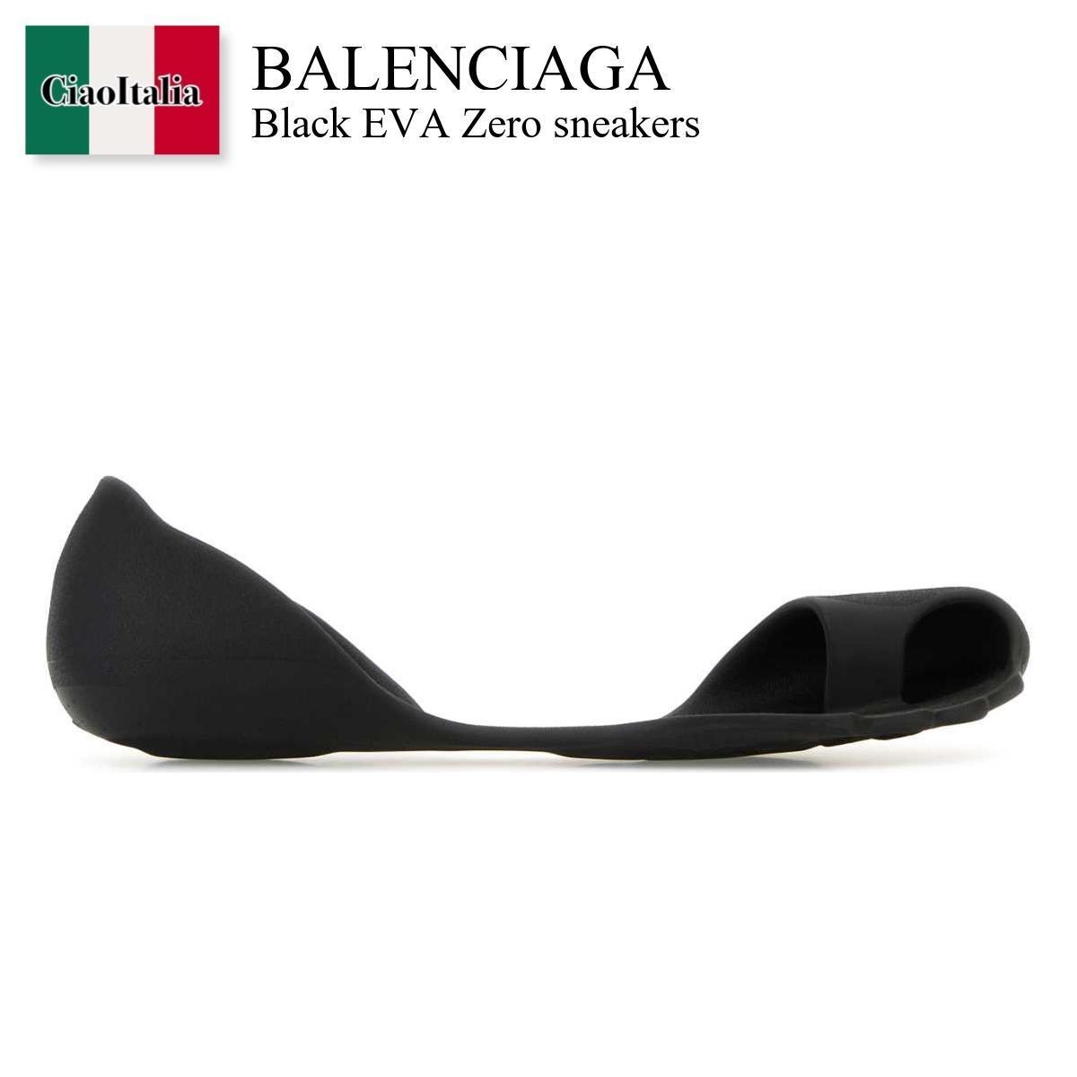 スニーカー Balenciaga Black Eva Zero Sneakers