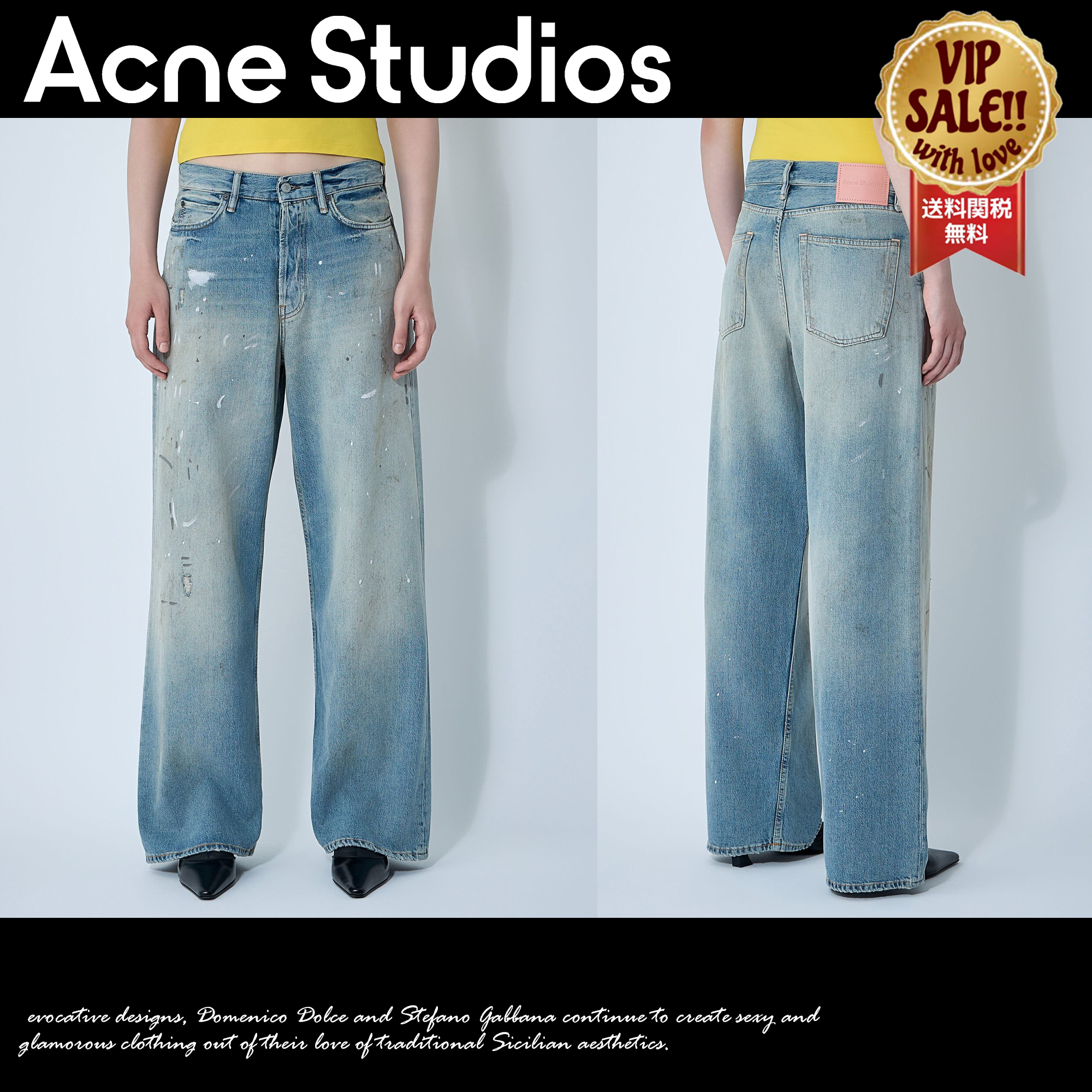 Acne Studios 1981 ジーンズ 大人気 数量限定 送料関税無料