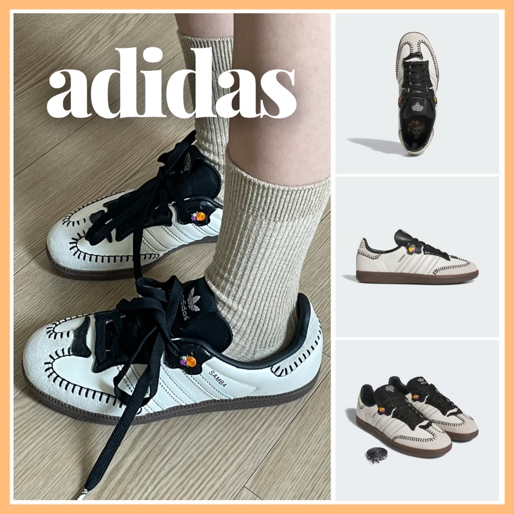 【adidas】 Originals SAMBA OG Off White★送料・関税込★