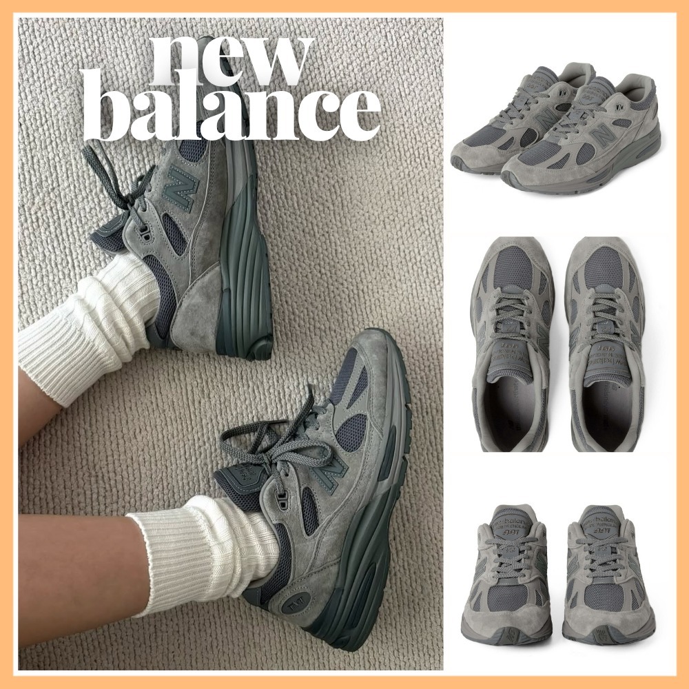 ★thisisneverthat X New balance★ U991TN2★送料・関税込★