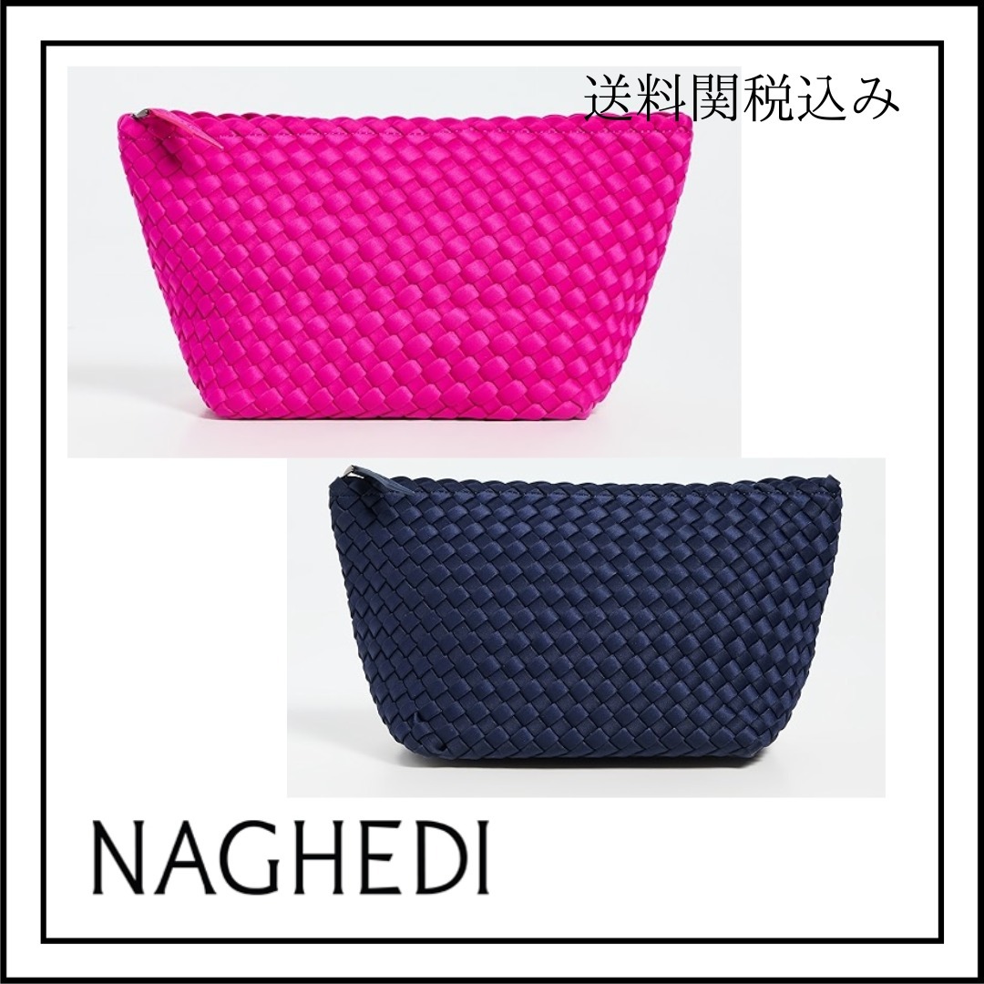 【関税送料込み】Naghedi ポルトフィーノ ミディアム ポーチ