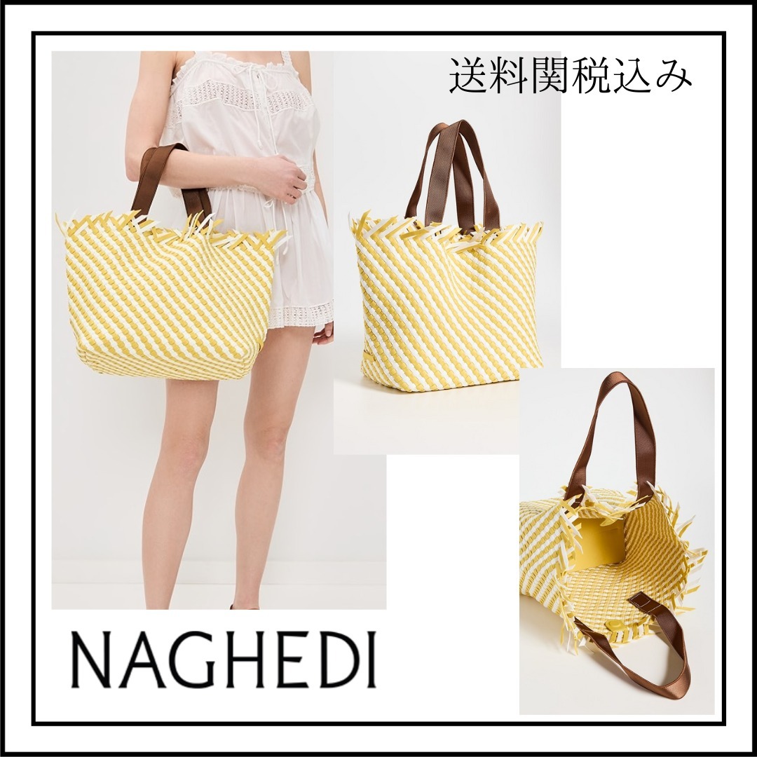 【関税送料込み】Naghedi  ハバナ ミディアム トート