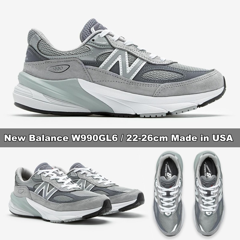 New Balance★(w) W990GL6★22-26cm★Made in USA★人気早期完売
