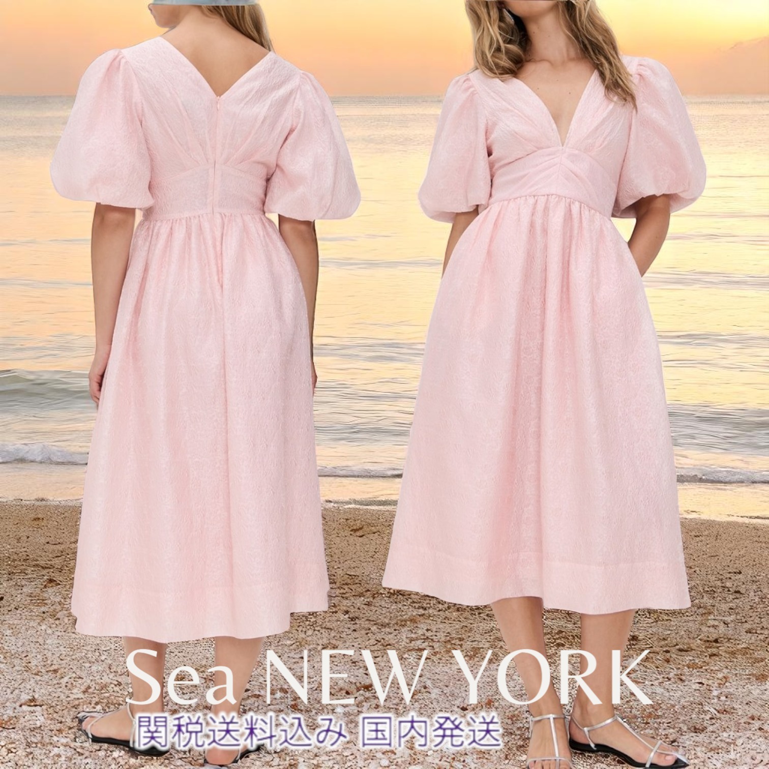 【Sea NEW YORK】エンボス加工パフスリーブミディドレス