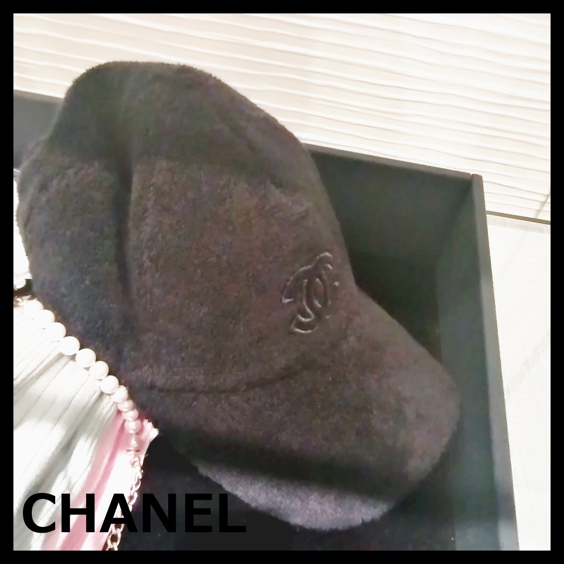 CHANEL シャネル キャップ ココビーチ パイル地 ブラック