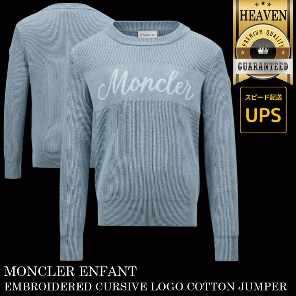6万取引突破◆UPS速達便【MONCLER】大人もOK 12-14歳◆ニット