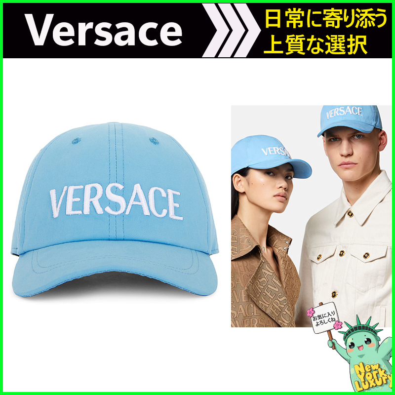 Versace★素敵！White Logo Embroidery Light Blue Baseball Cap