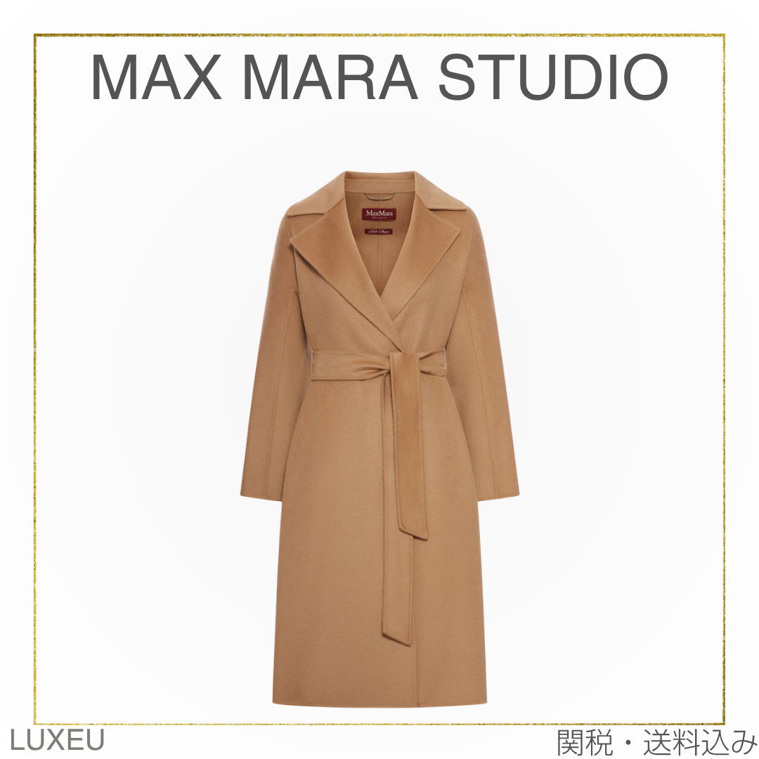【FW25】MAX MARA STUDIO ベルト付きカシミアコート