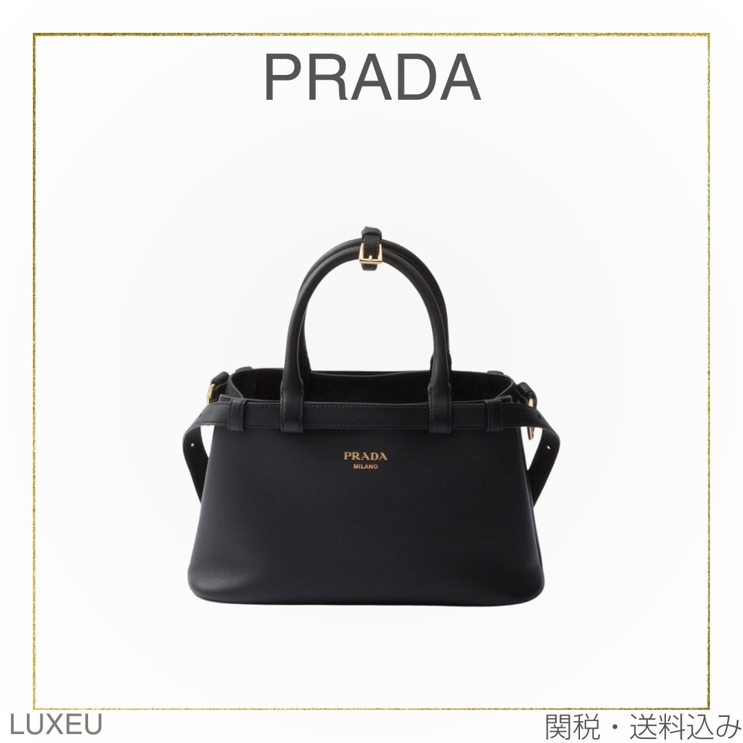 【FW25】PRADA スモールレザーバッグ