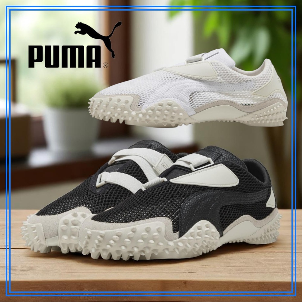 売切れ前に 大人気 puma MOSTRO MESH ユニセックス デザイン◎
