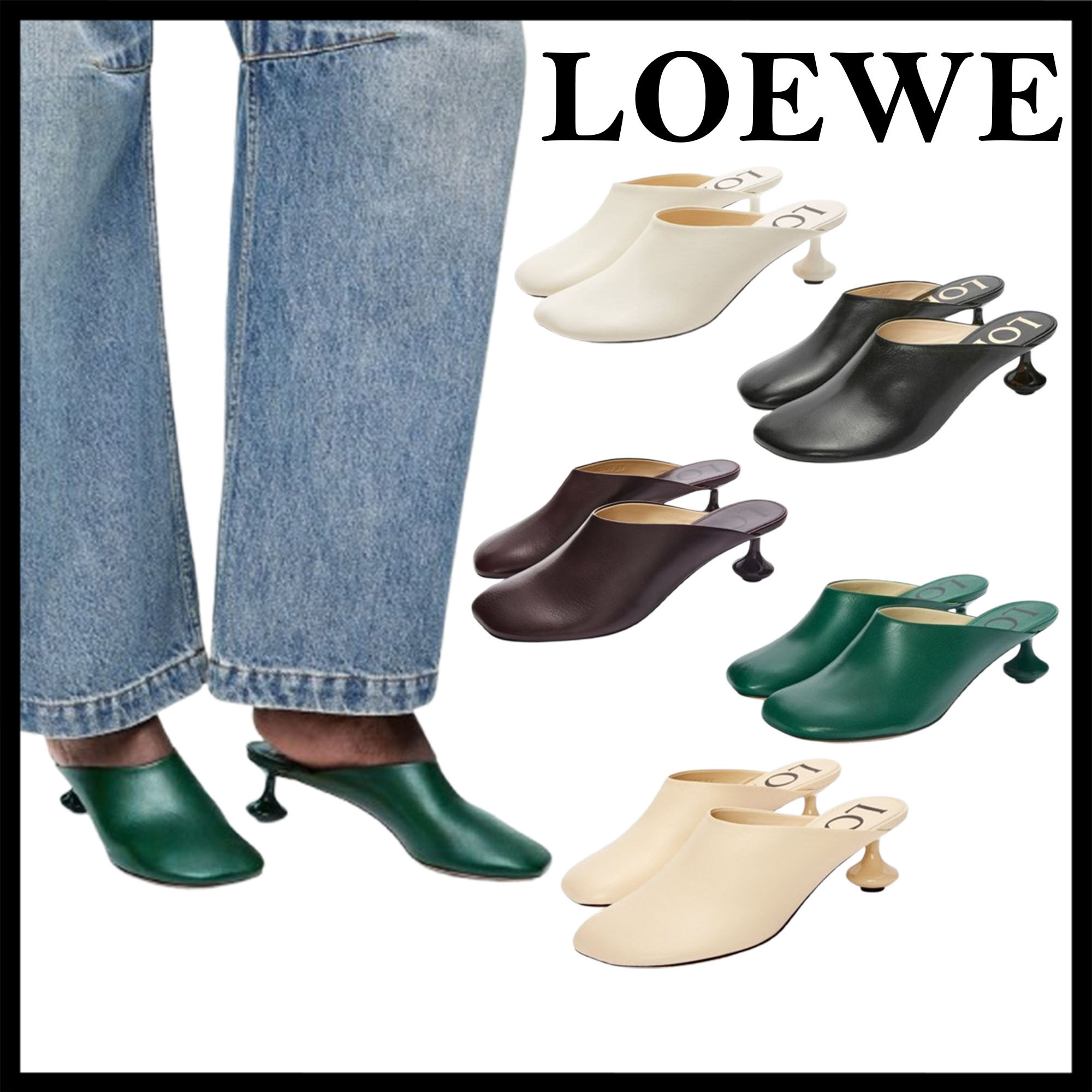LOEWE直営店 ヤギ革のおもちゃのネックライン