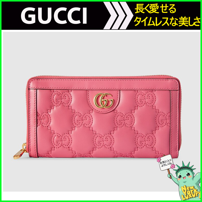 Gucci★素敵！GG Matelasse Marmont Leather Zip Around Wallet