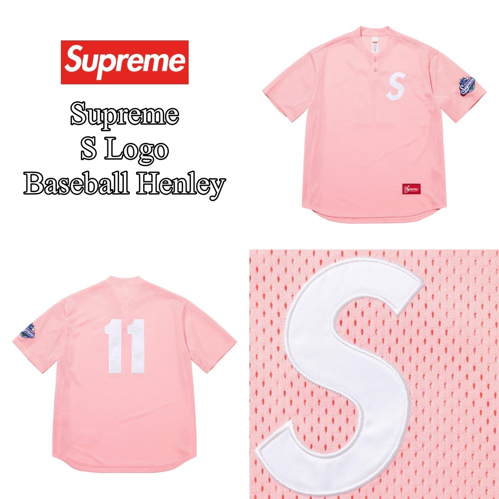 【Supreme】S Logo Baseball Henley★Pink★25SS★