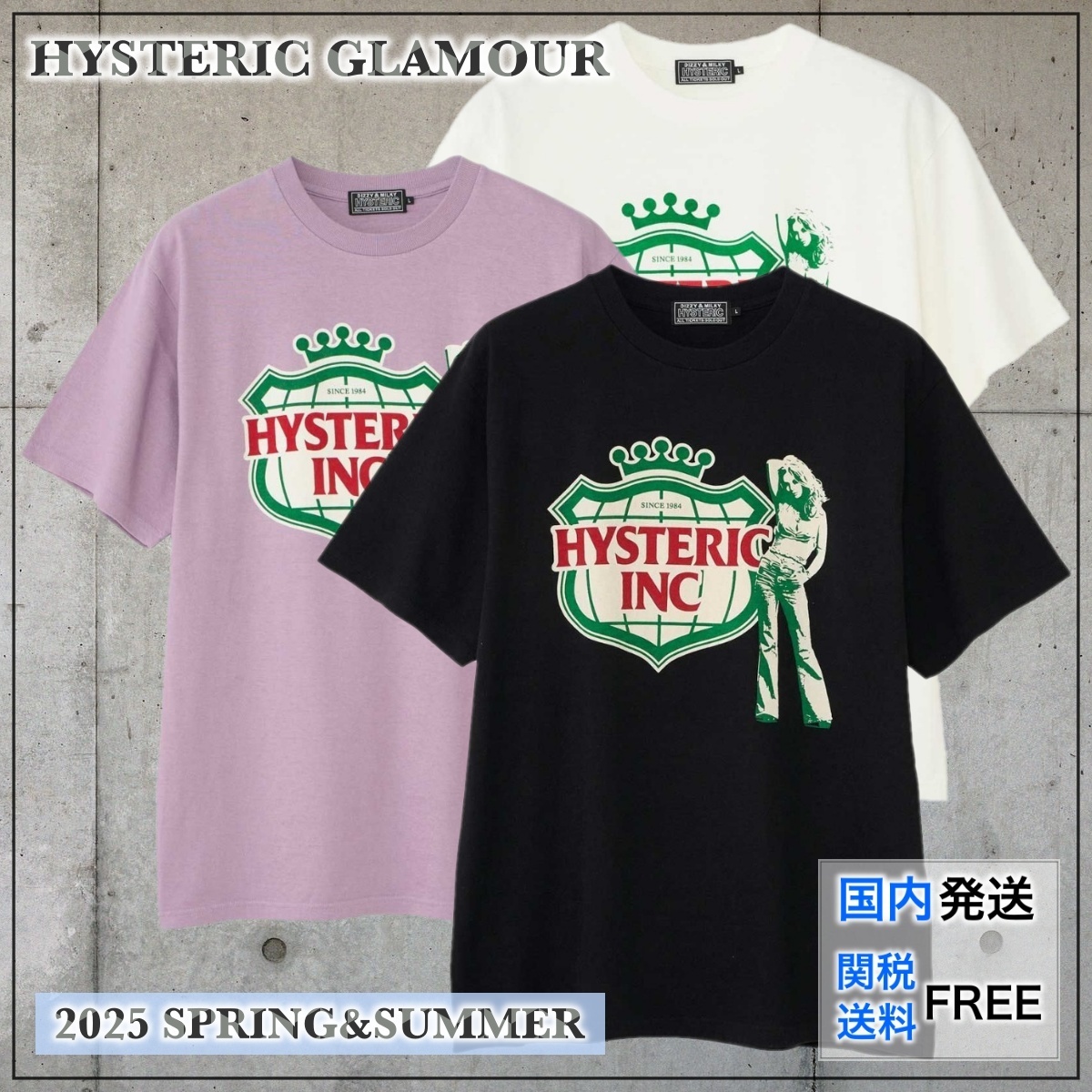 【国内買付】HYSTERIC GLAMOUR HYSTERIC ALE Tシャツ